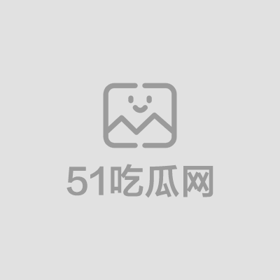 抖音女骑士愤怒的大猩猩被女司机按地板摩擦 1